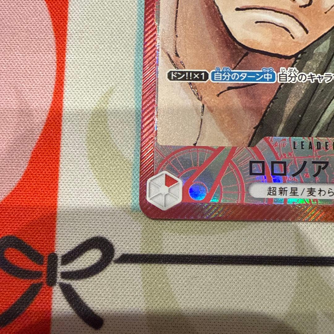 ロロノア・ゾロ L リーダーパラレル(リーパラ) OP01-001 極美品