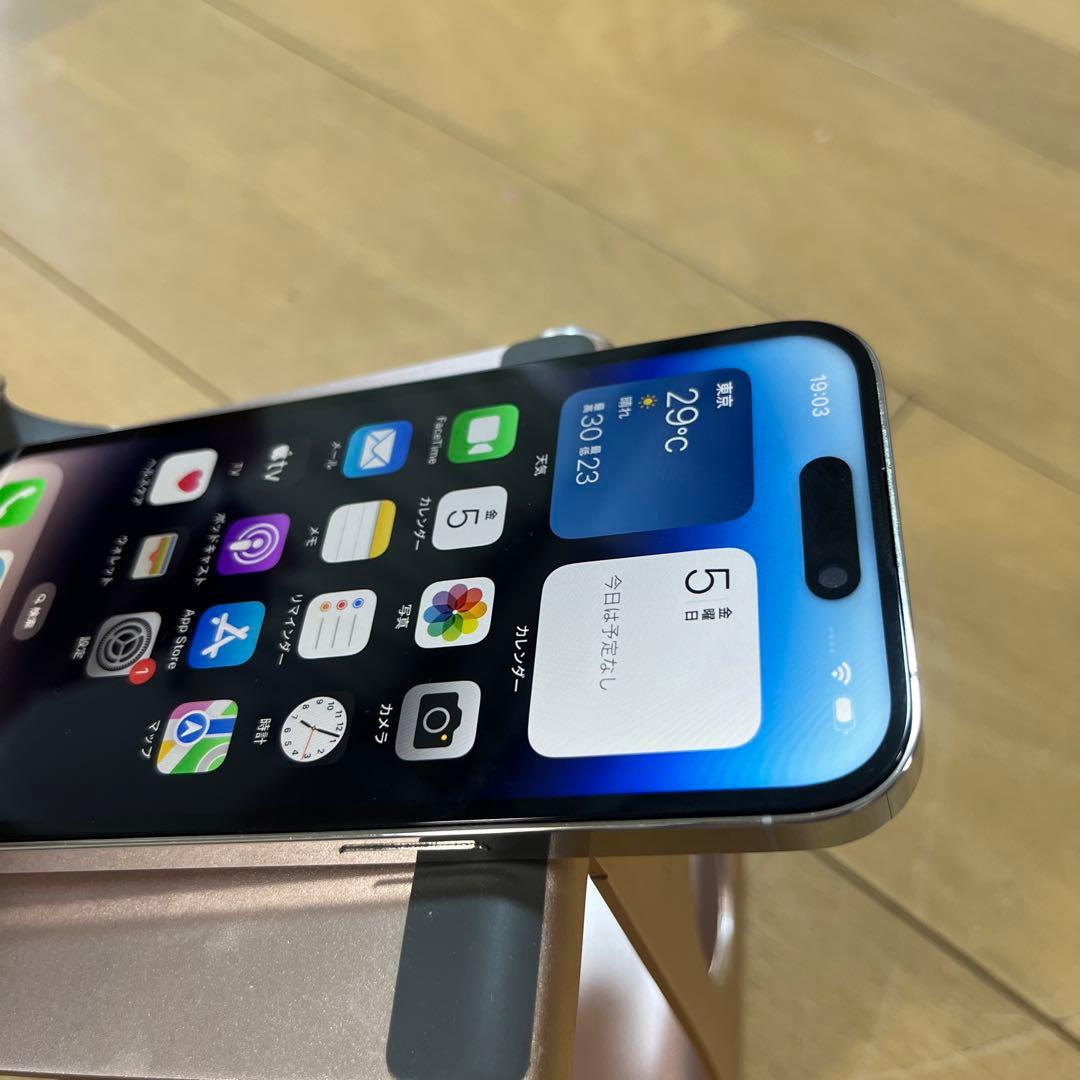 Apple Store購入SIMフリー美品！iPhone14 pro 256GB