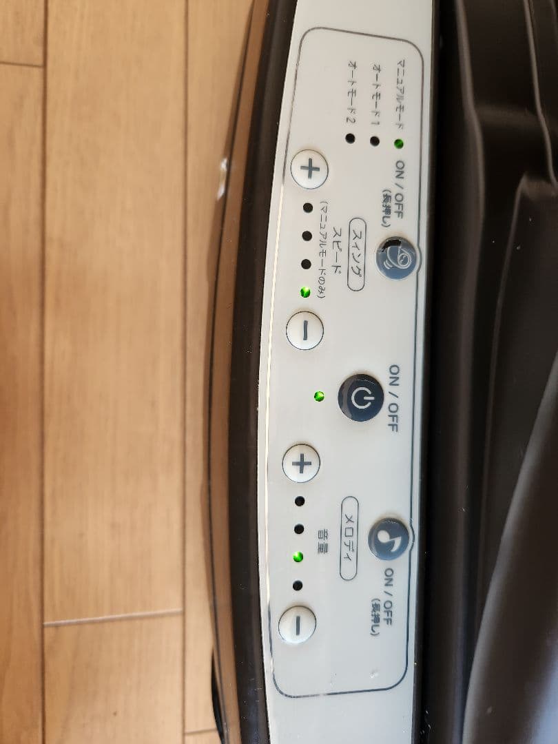 Aprica ユラリズムオート