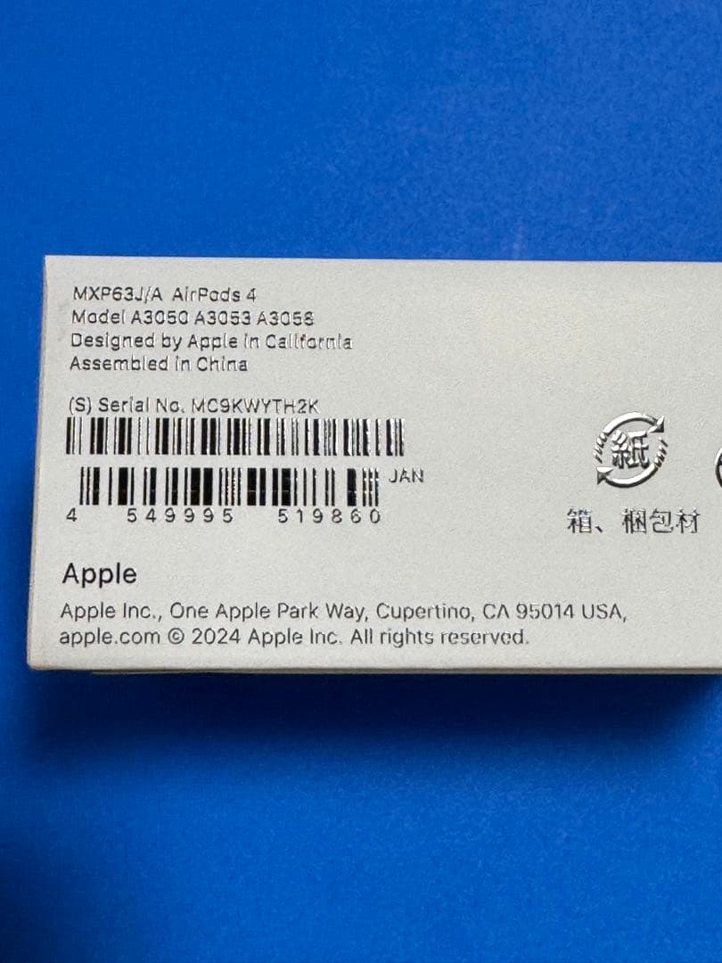AirPods 4 本体　新品未使用