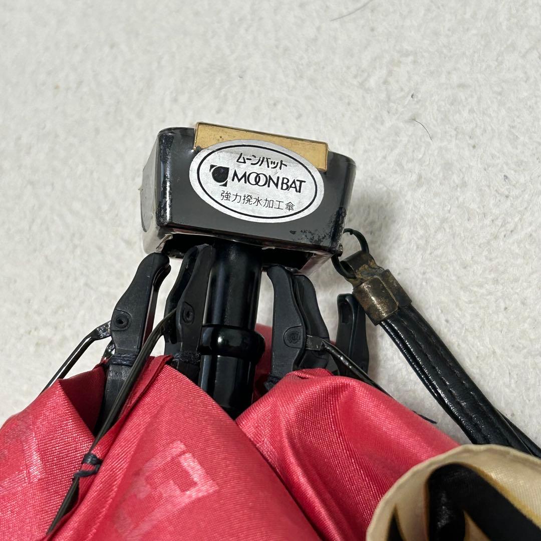 FENDI フェンディ ロゴ入り 折りたたみ傘 レッド 赤 ズッカ柄