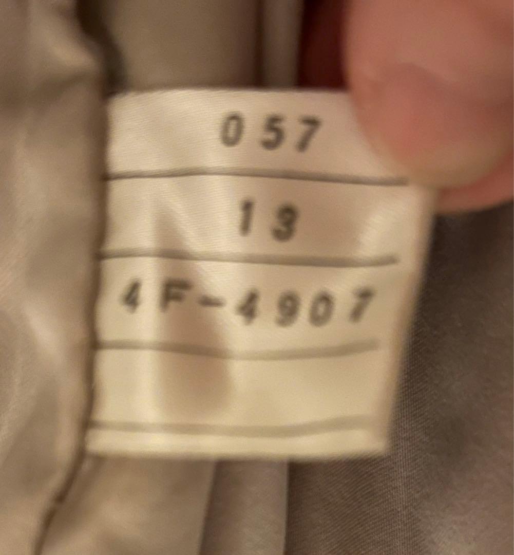 ブルーフォックス　毛皮　美品