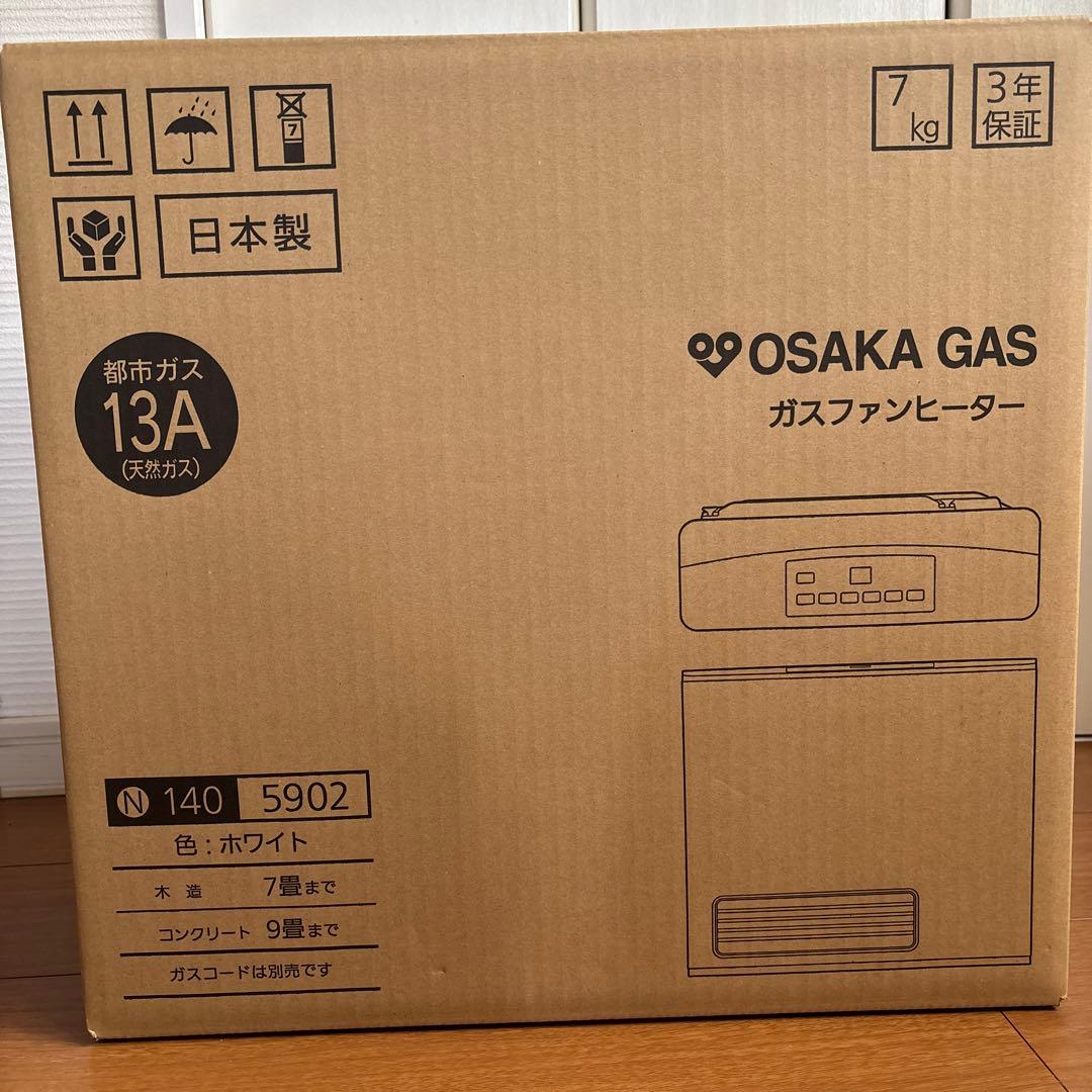 未開封　大阪ガス　ガスファンヒーター140-5902 W