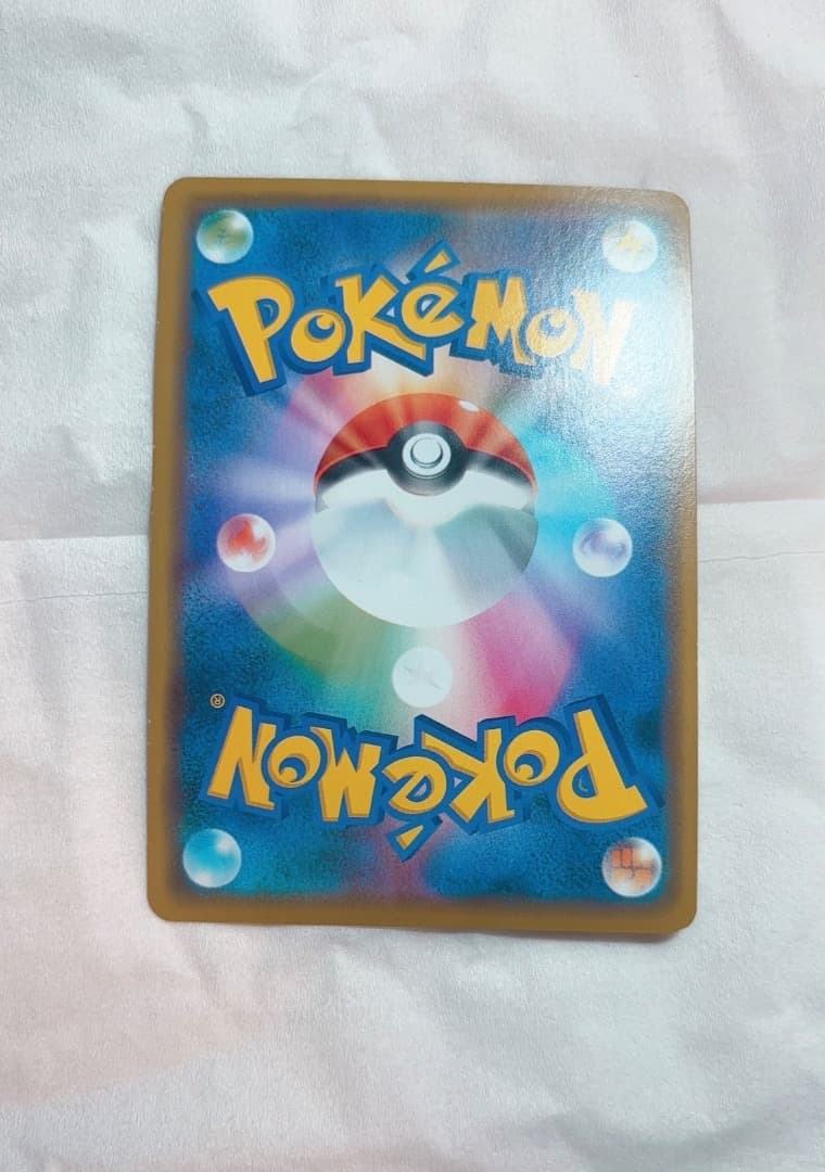 漫才ごっこピカチュウ