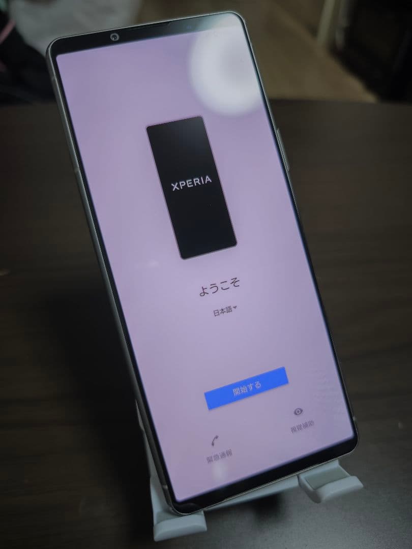 【ジャンク】 Xperia 5 III SOG05 au SONY