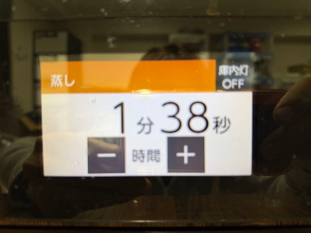 【美品】東芝 石窯ドーム ER-TD7000 オーブンレンジ ハイグレードモデル