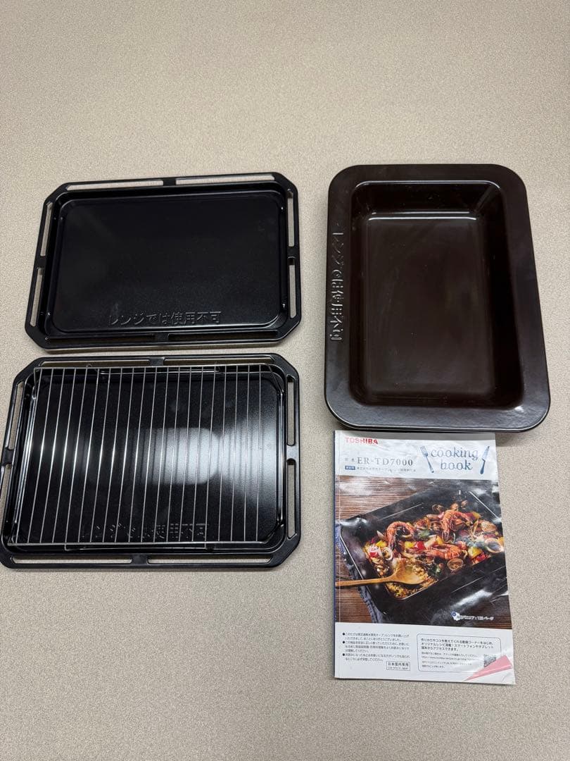 【美品】東芝 石窯ドーム ER-TD7000 オーブンレンジ ハイグレードモデル