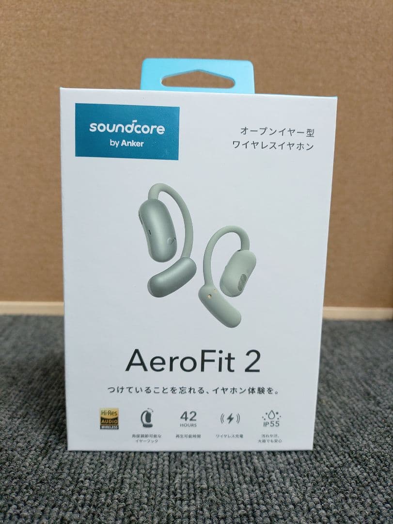 51☆ 新品 オープンイヤー型 イヤホン エアロフィット2 シルバーグリーン