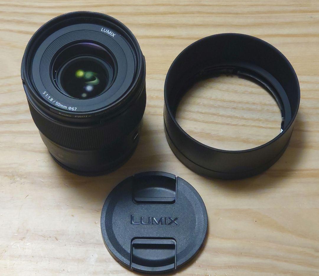 パナソニック LUMIX S 50mm F1.8 S-S50 単焦点レンズ