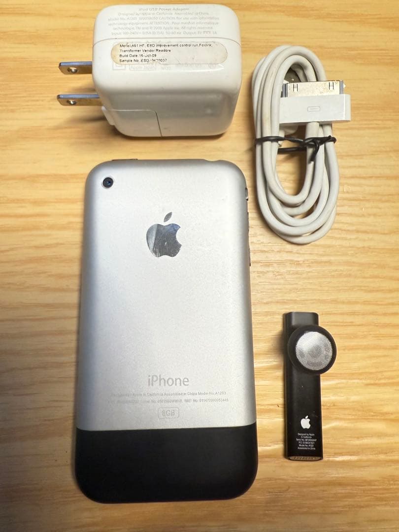 iPhone 2G 極美品 8GB 初代iPhone　第1世代 A1203