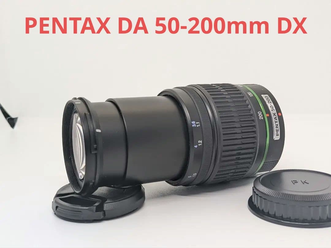 11月30日限定価格♪PENTAX DA 50-200mm ED
