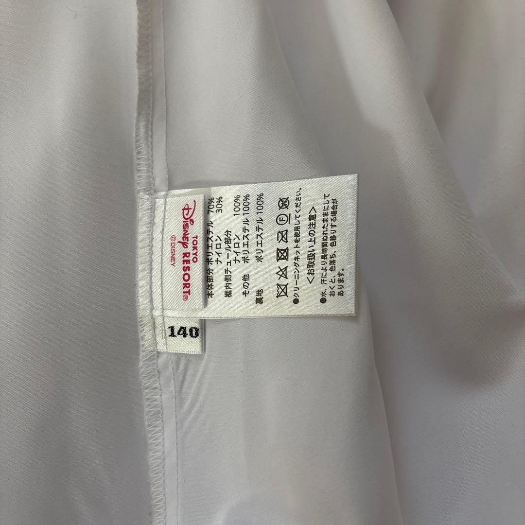 ビビディバビディブティック プレミアムドレス シンデレラ　140