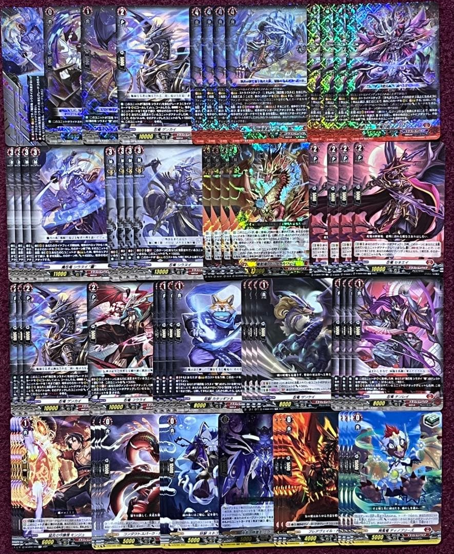 ヴァンガード シラヌイ デッキ