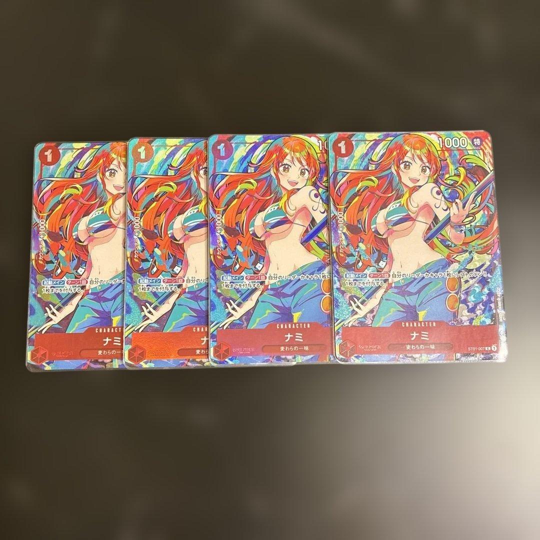 即日発送　ワンピースカード　ナミ　ストレージボックスセット ST01-007
