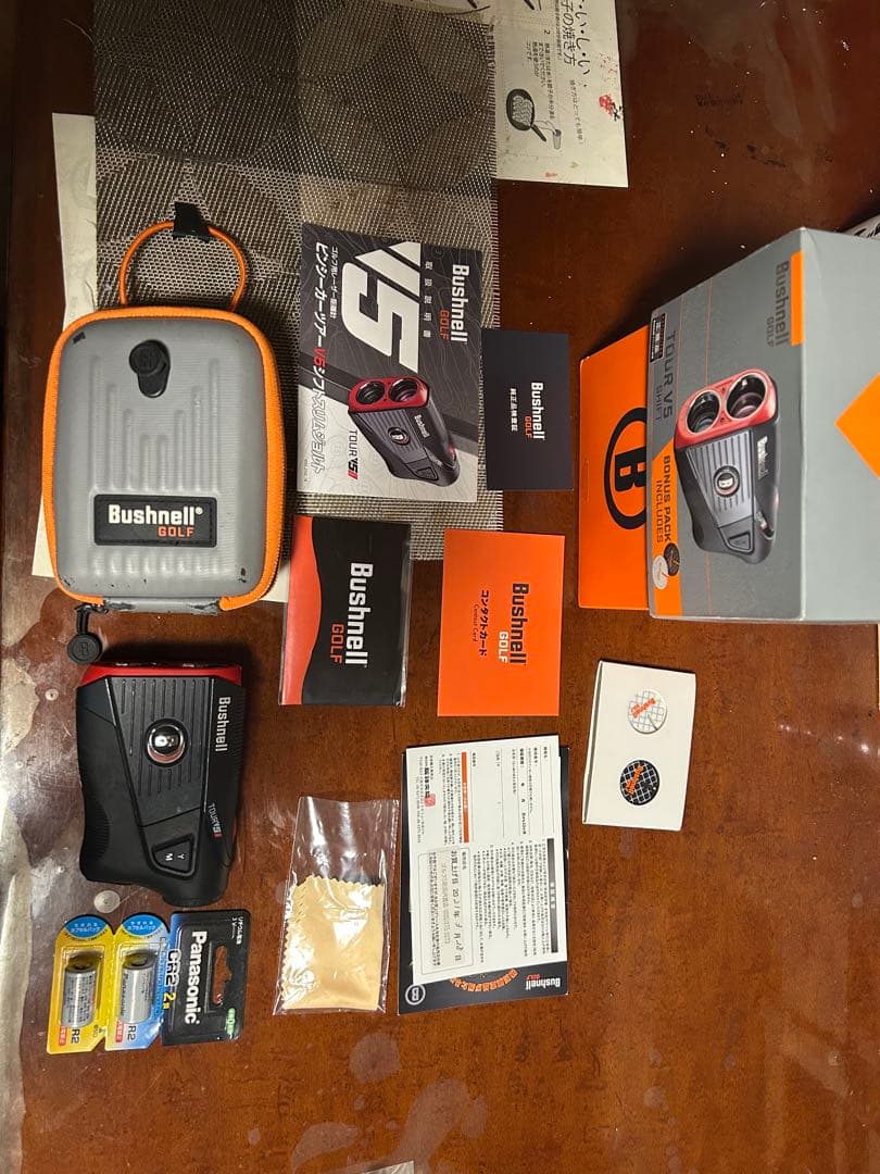 Bushnell V5シフト