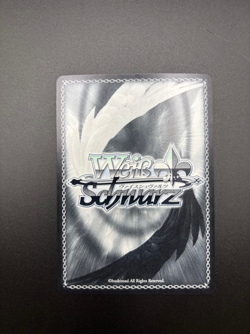 ヴァイス Boom Boom Pow 花海咲季 SP サイン 学マス