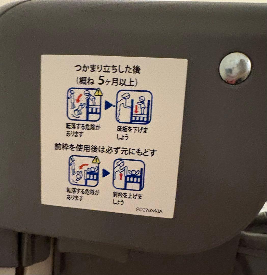 【Aprica】ベビーベッド ココネルエアー AB グレーベアー