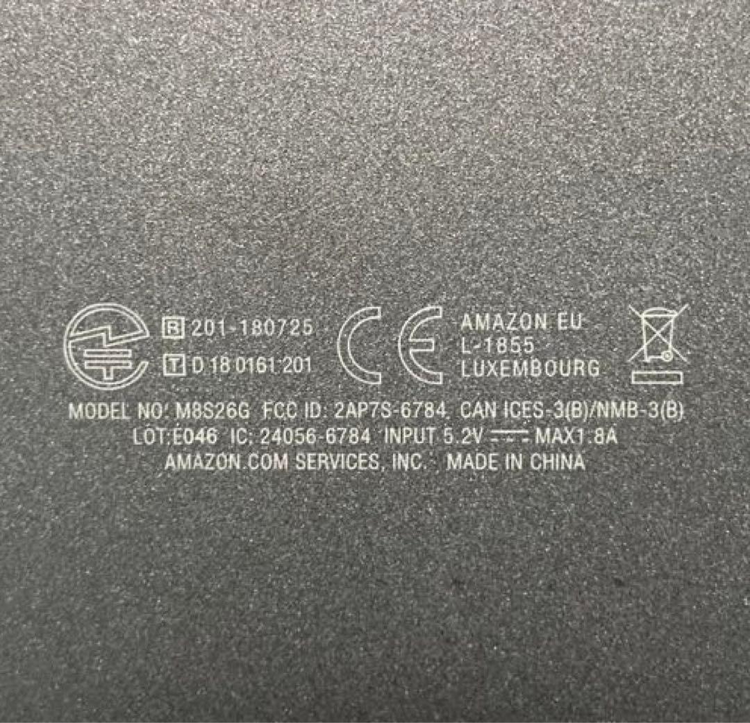 Amazon Fire 7 タブレット 5台まとめ売り