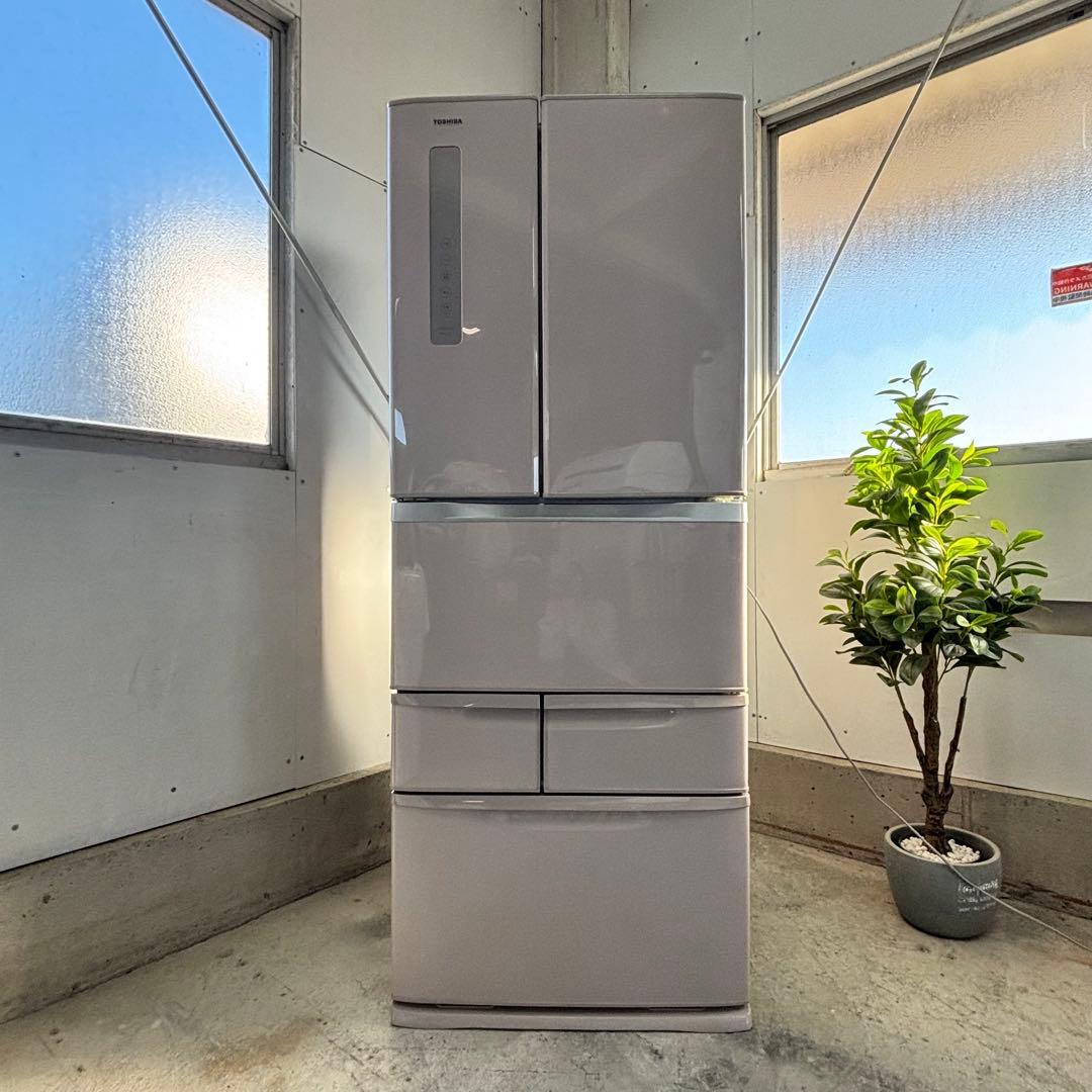 TOSHIBA 東芝 冷凍冷蔵庫 GR-G48FS(P) 481L