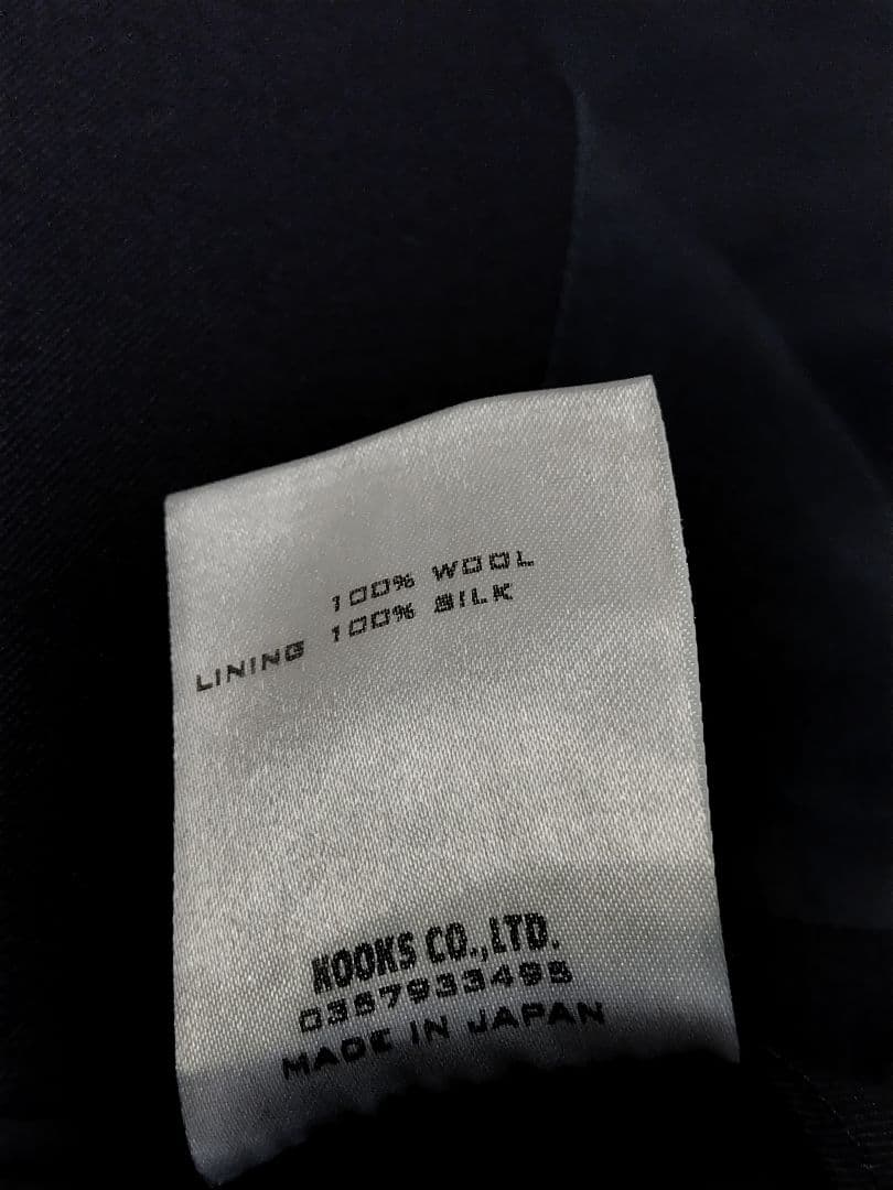 06ナンバーナインテーラードジャケットnumbernineサイズ2