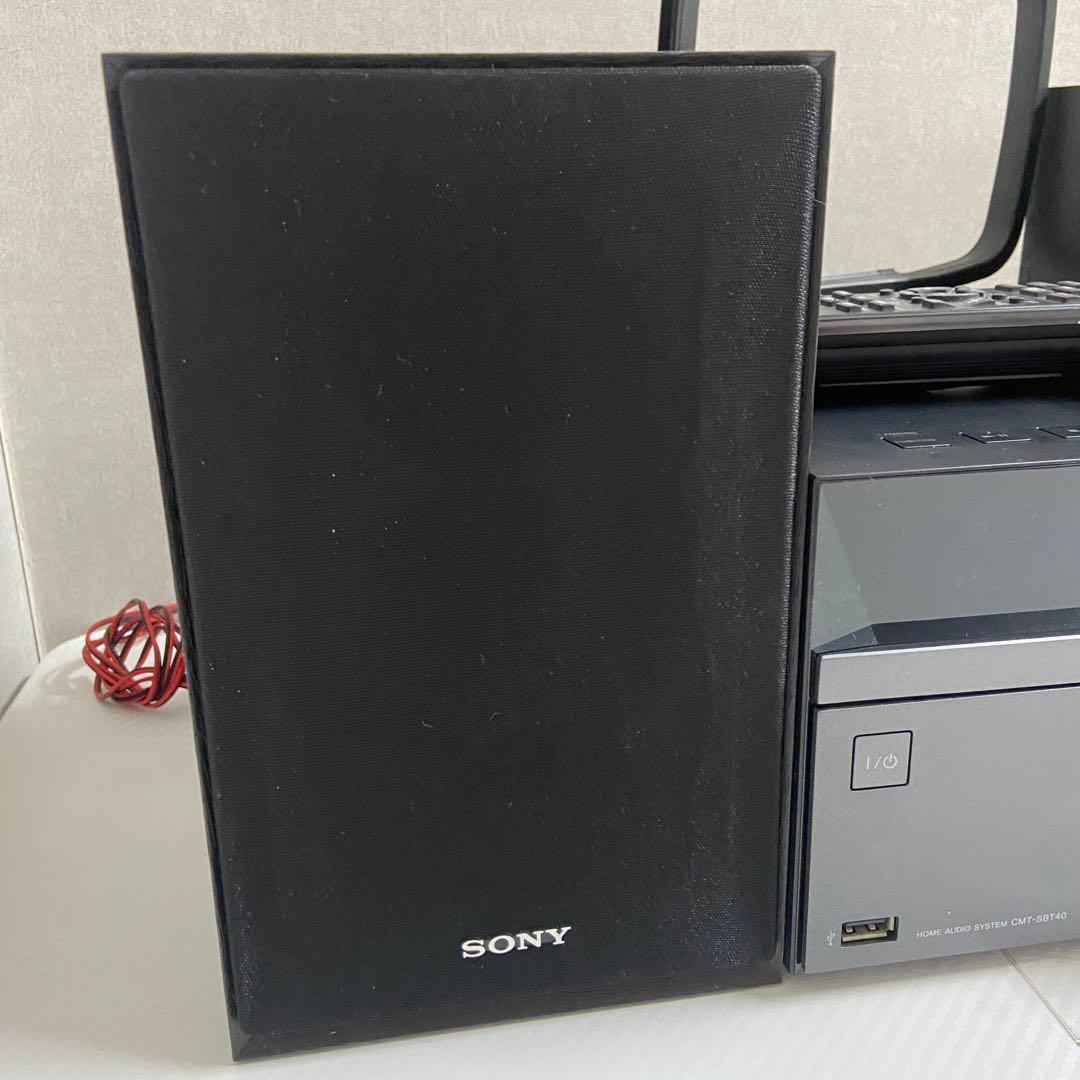 美品⭐️SONY ソニー　マルチコネクトコンポ　CMT-SBT40 2017年製
