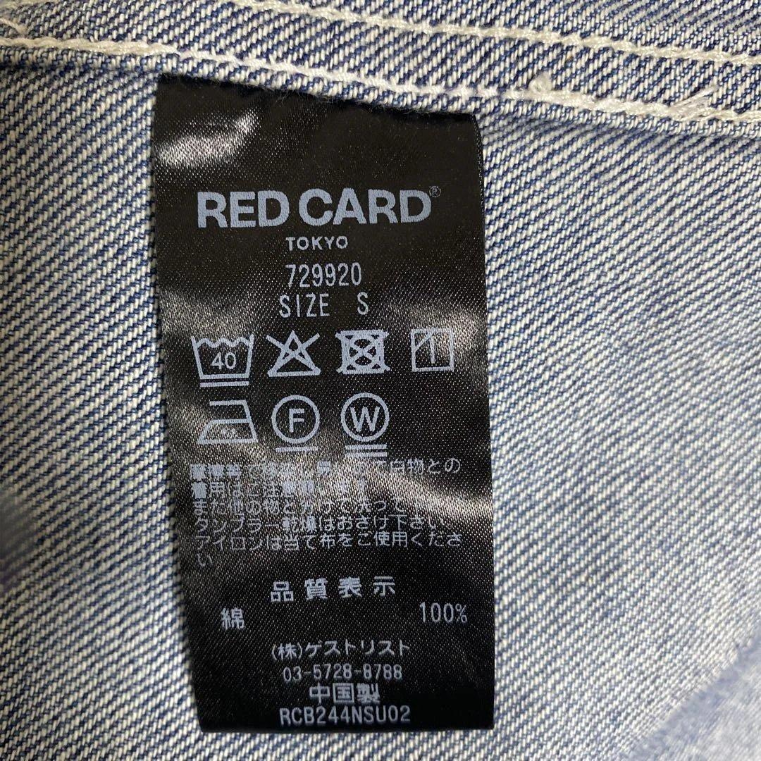 RED CARD TOKYO☆ Chore Coat ☆美品☆公式ショップ完売品