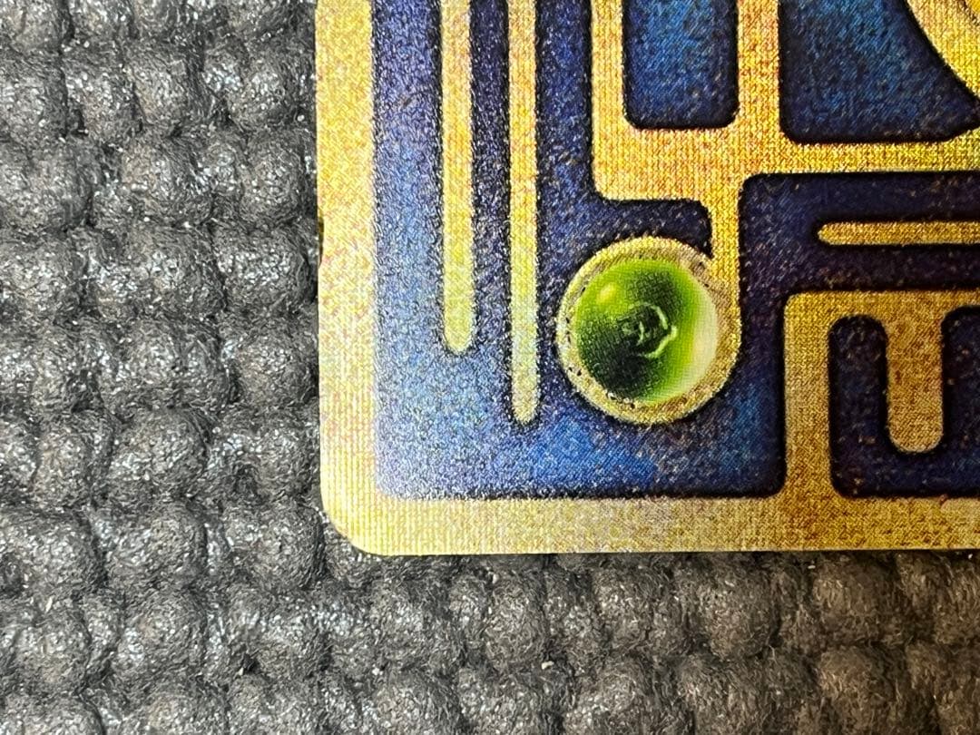 ポケカ　引退　ミュウ後期修正版