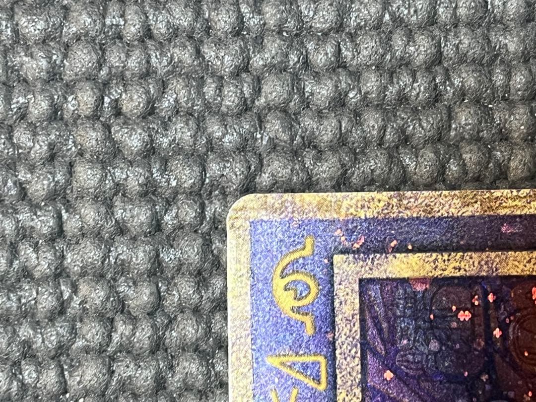 ポケカ　引退　ミュウ後期修正版