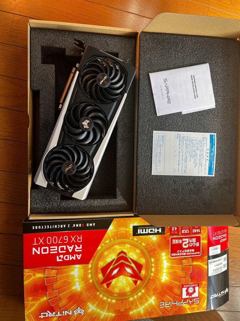グラフィックボード・グラボ・ビデオカード Saphire RX6700XT 12GB Nitro+