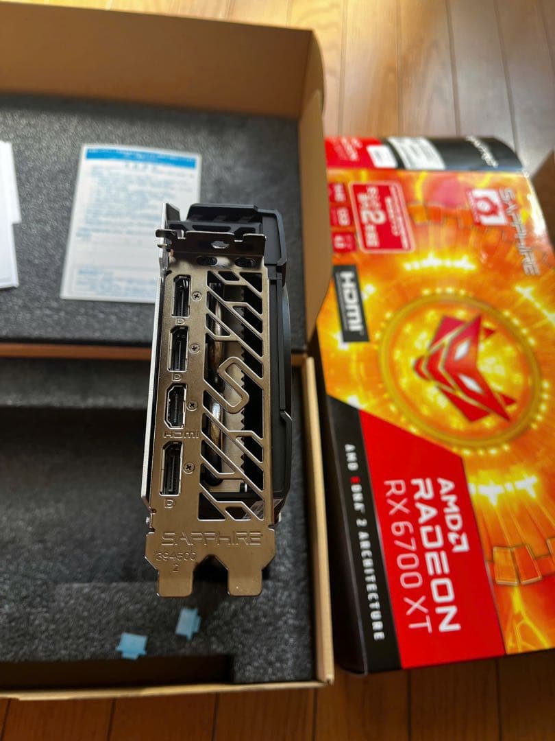 グラフィックボード・グラボ・ビデオカード Saphire RX6700XT 12GB Nitro+