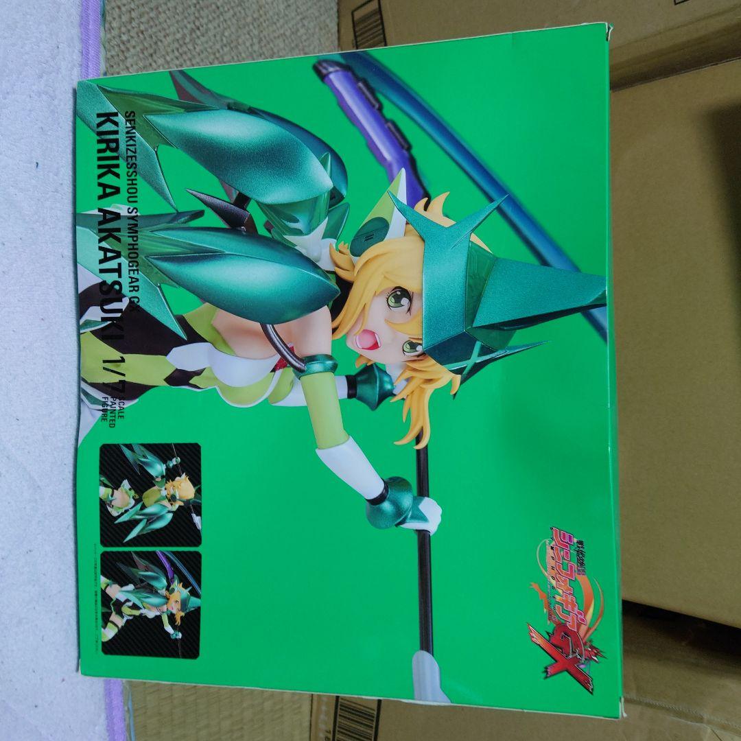 暁切歌 「戦姫絶唱シンフォギアGX」 1/7 ABS＆PVC製塗装済み完成品