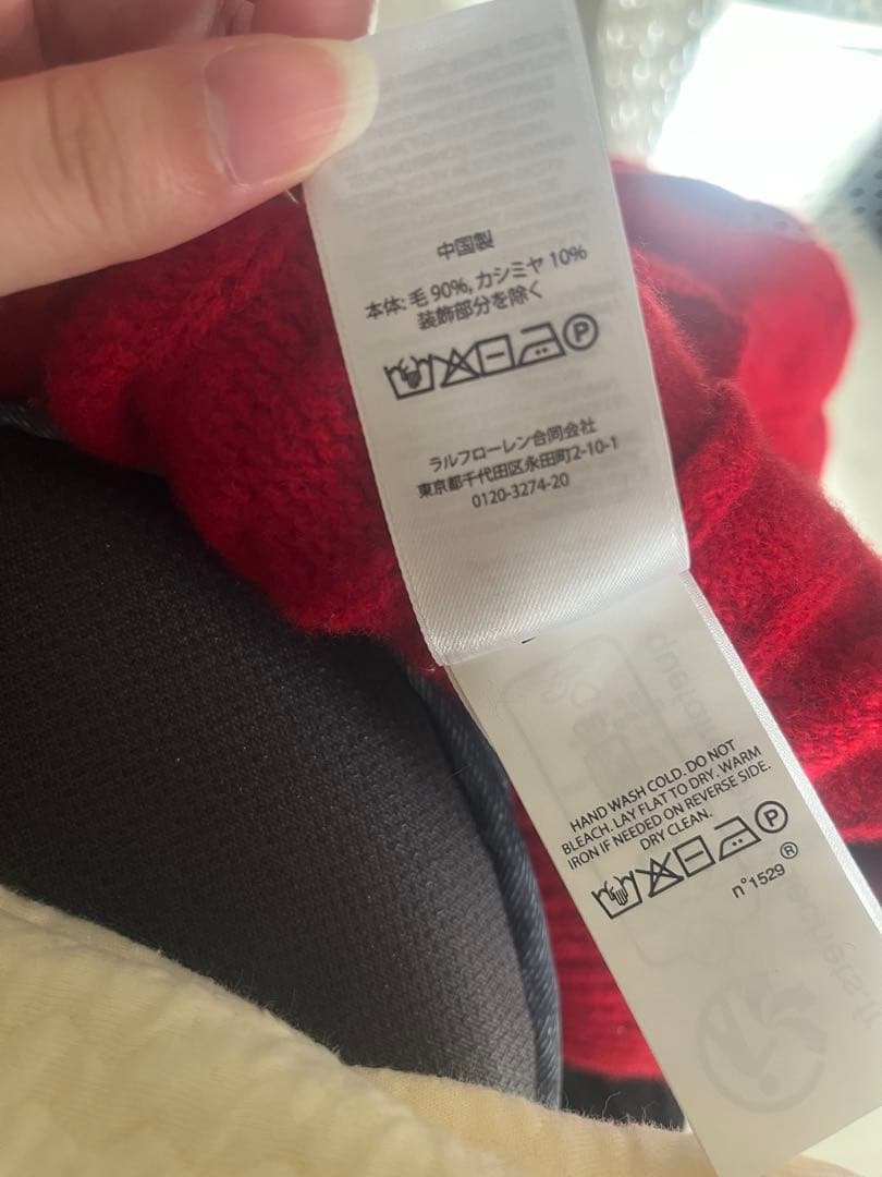 POLO RALPH LAUREN ケーブルカーディガン