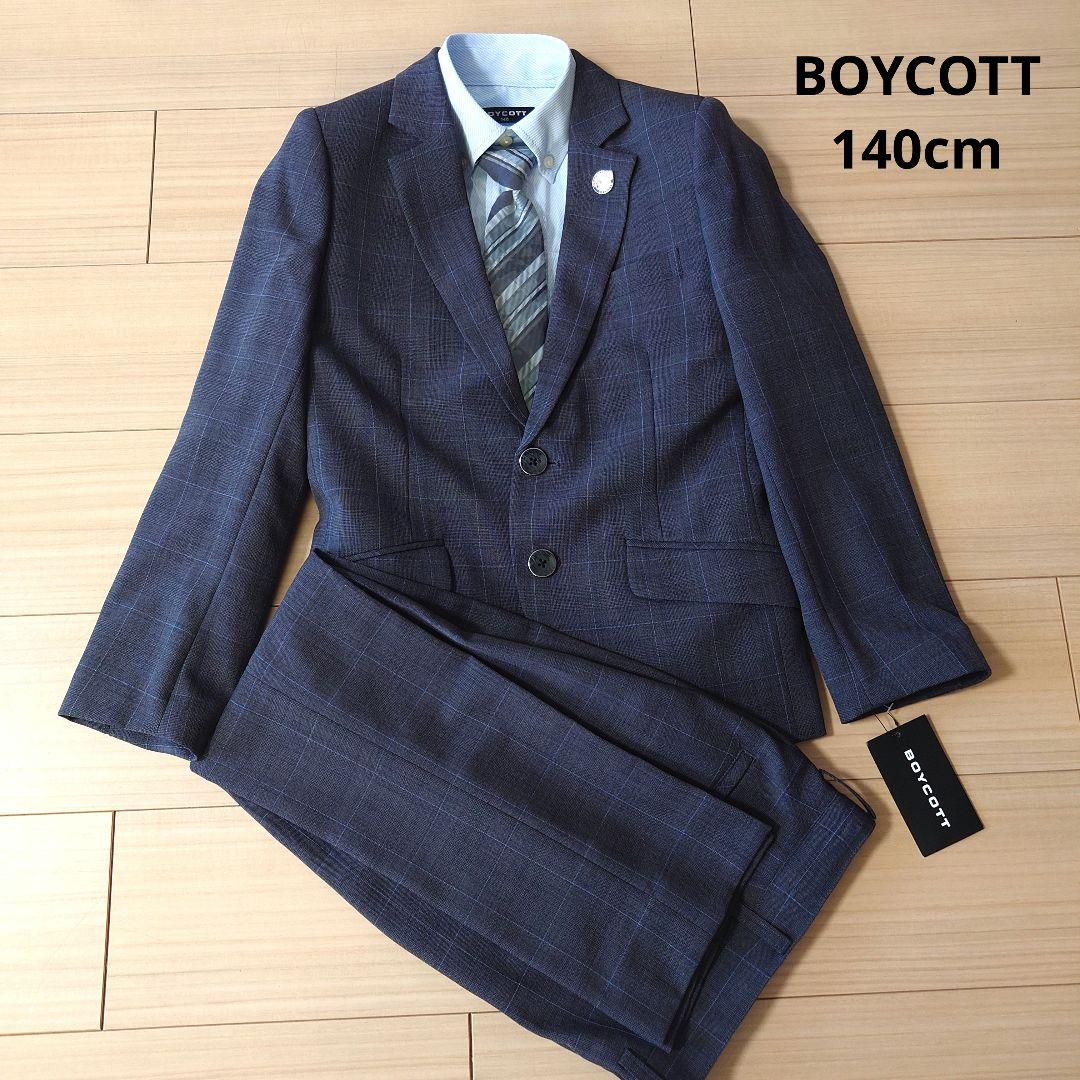 【BOYCOTT】グレーチェックスーツ 男の子