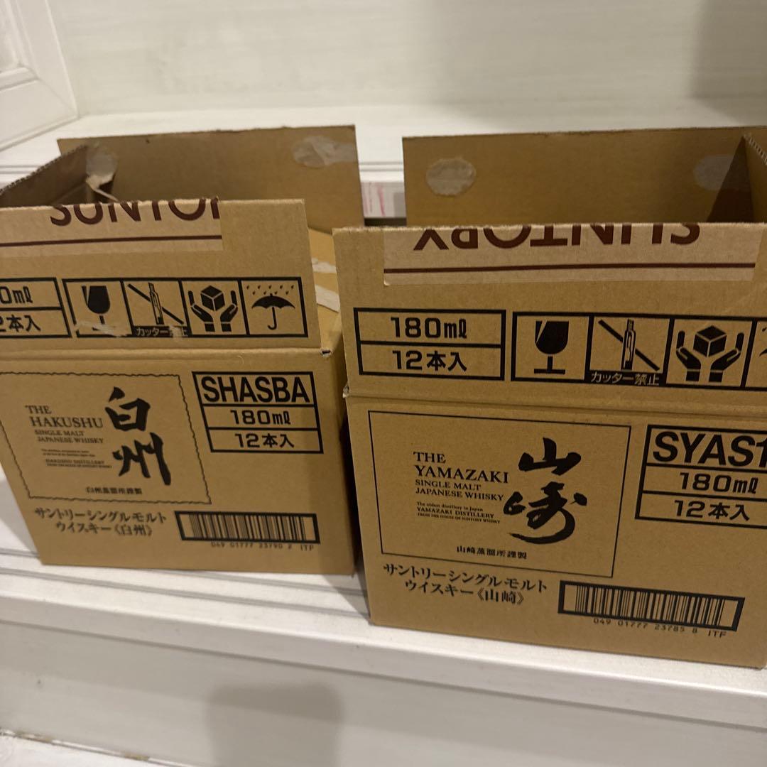 シングルモルトウイスキー 山崎 180ml12本と白州180ml12本