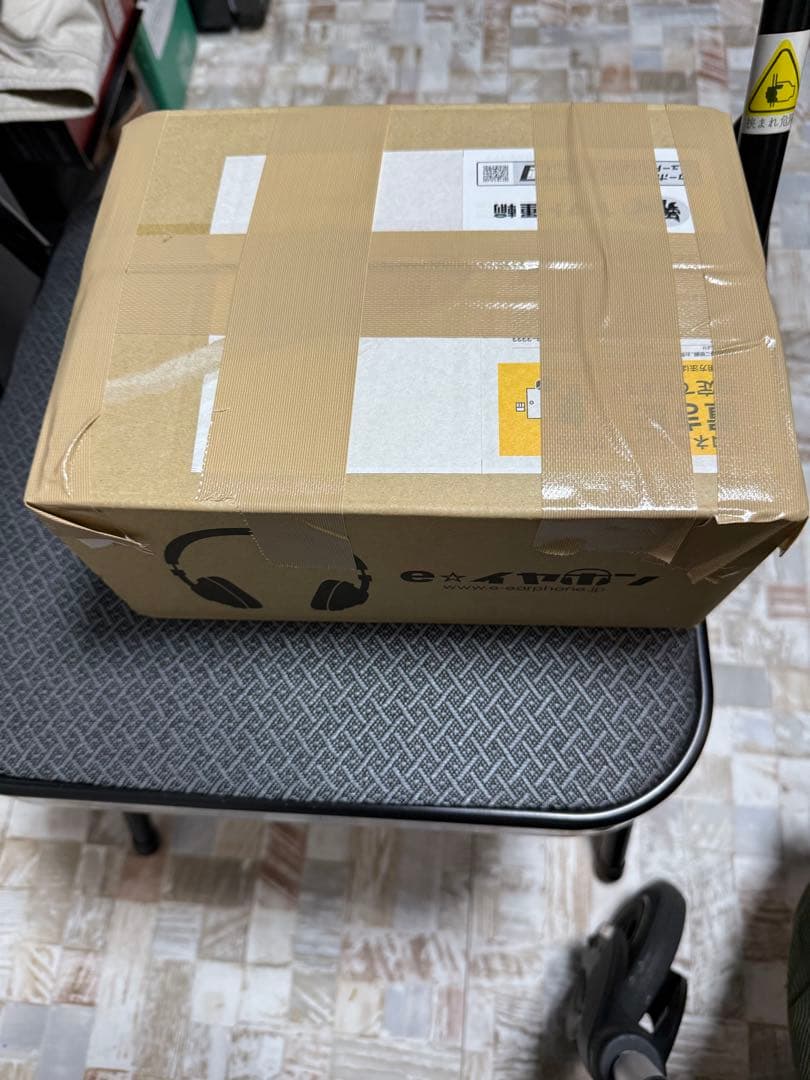 ヘッドホン MDR-CD900ST