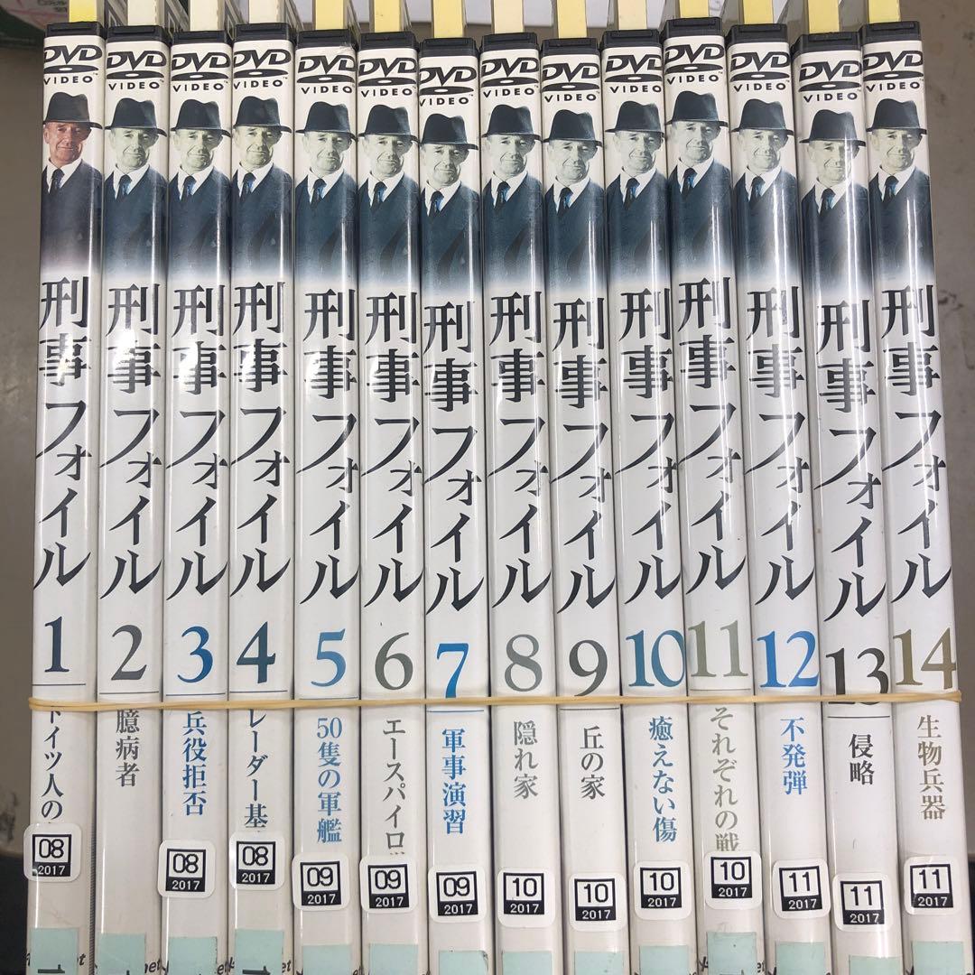 刑事フォイル DVD 1-14巻セット 305 ※○