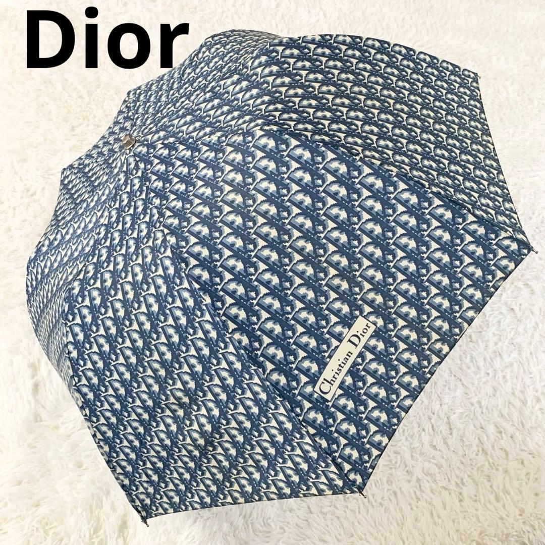 Christian Dior　トロッター柄　クリスチャンディオール　折り畳み傘