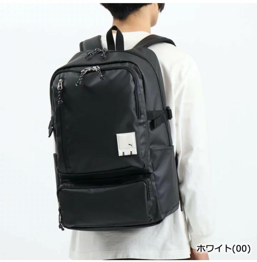 まゆPUMA プーマ DUEL デュエル リュック 34L 黒×白