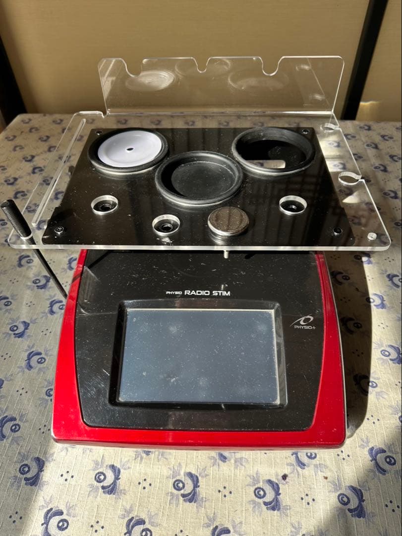 ラジオスティム(酒井医療)