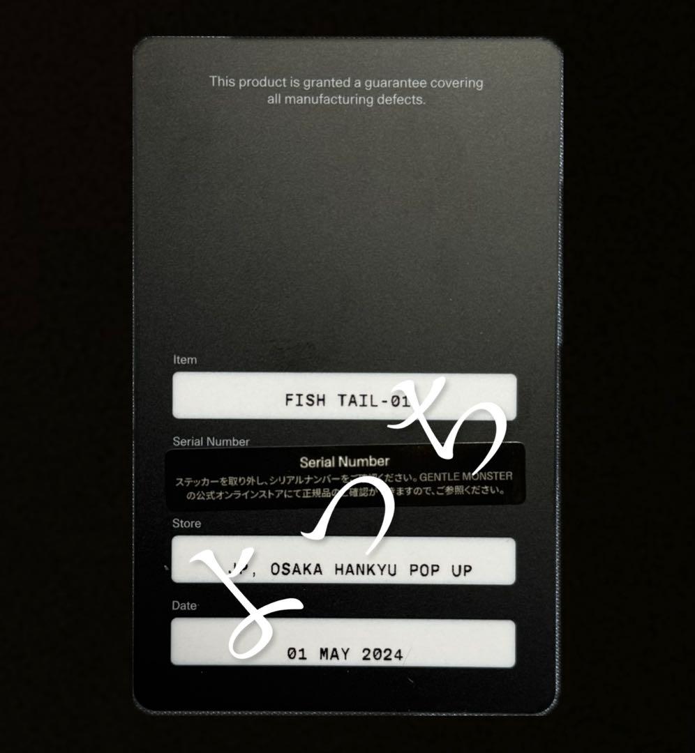 GENTLE MONSTER FISH TAIL-01 サングラス