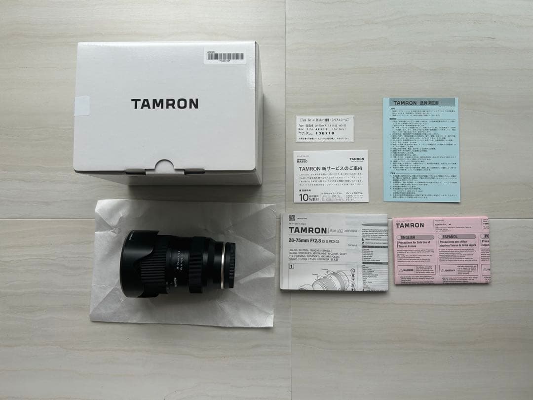 【即発送】TAMRON 28-75mm F/2.8 Di IIIRXD ソニー用