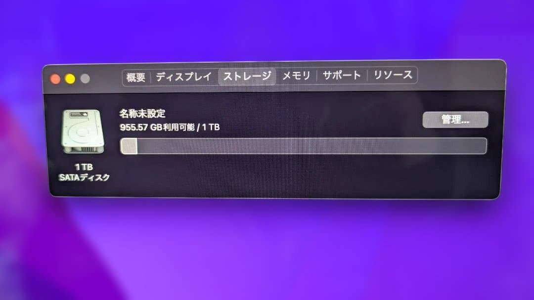 iMac（Retina 5K,27-inch,Late 2015）