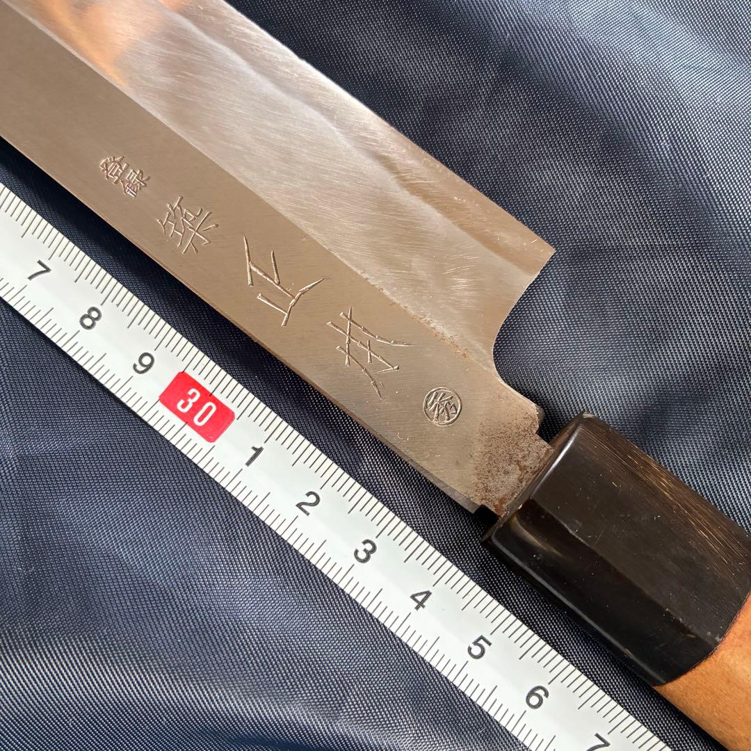 ハロ 正本総本店築地　柳刃包丁33cm 木製柄