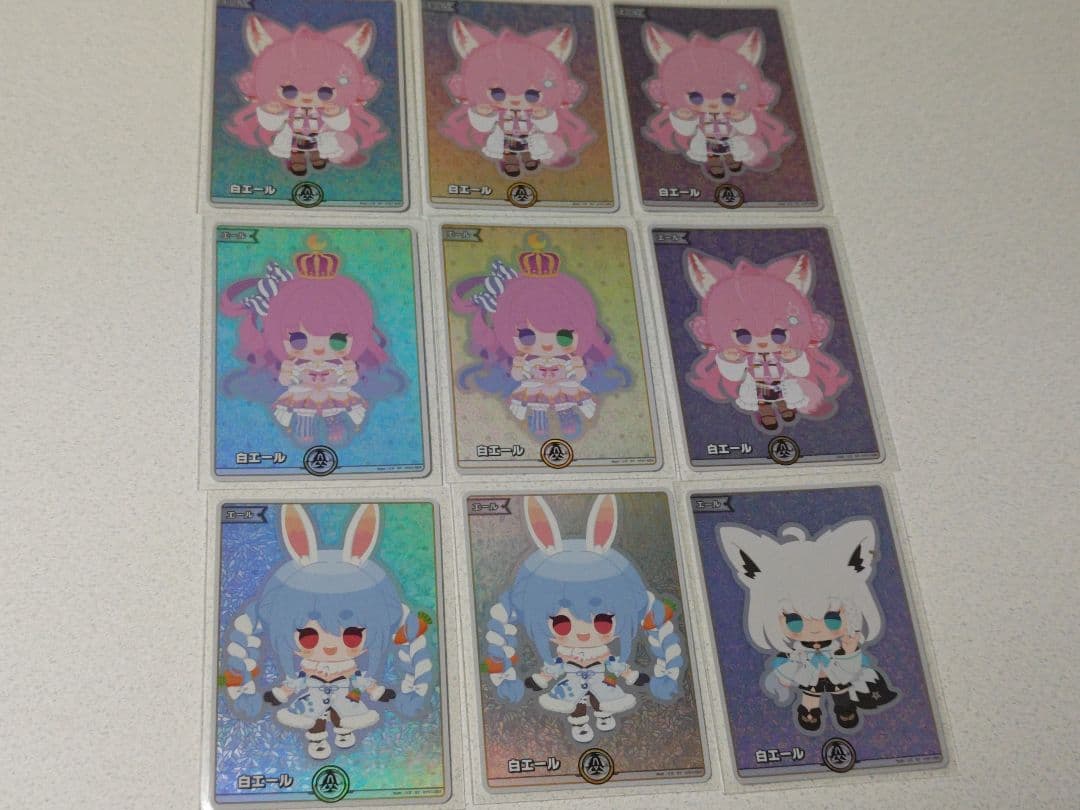 ホロカ　ＳＹ スペシャルエール　５１枚セット