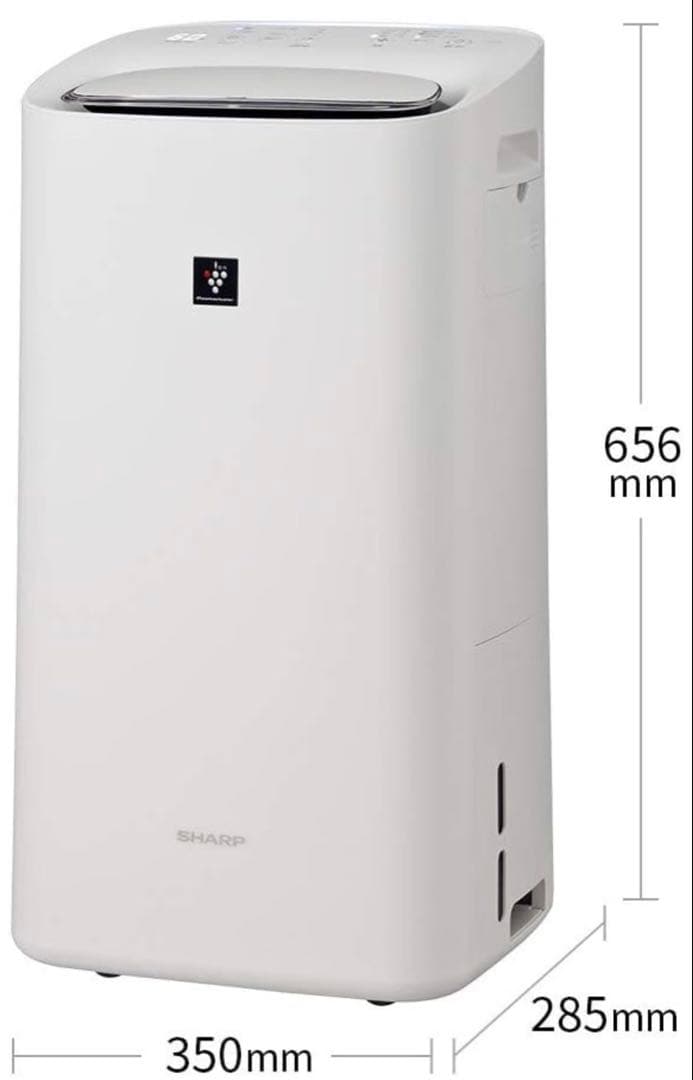 シャープ(SHARP) 除湿機 兼 加湿空気清浄機 ホワイト