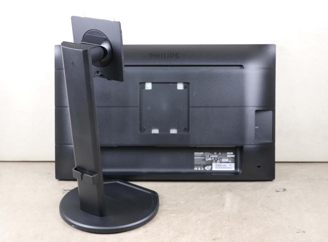 PHILIPS　24型　243B9　Type-C　HDMI　スピーカー　IPS