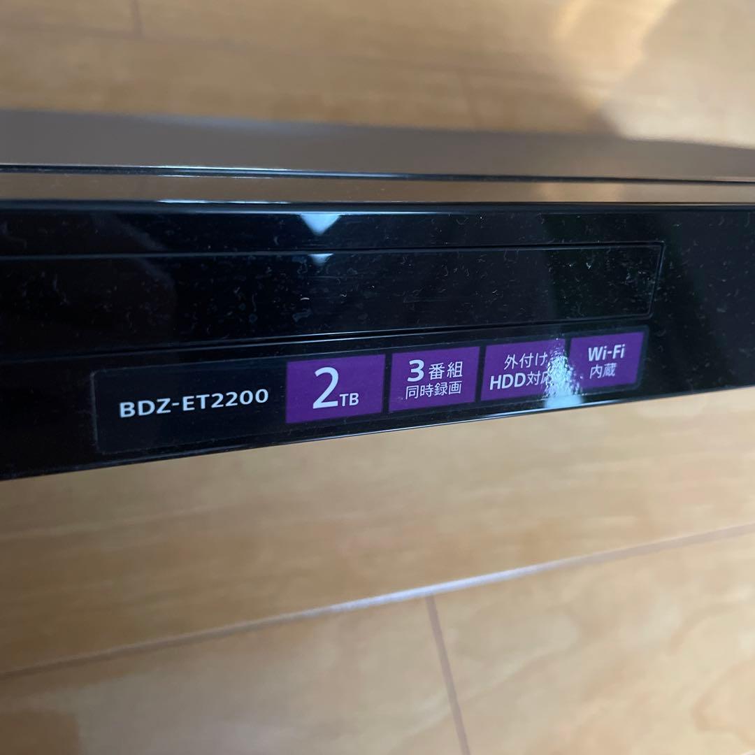 K*u様 SONY ブルーレイディスクレコーダーBDZ-ET2200
