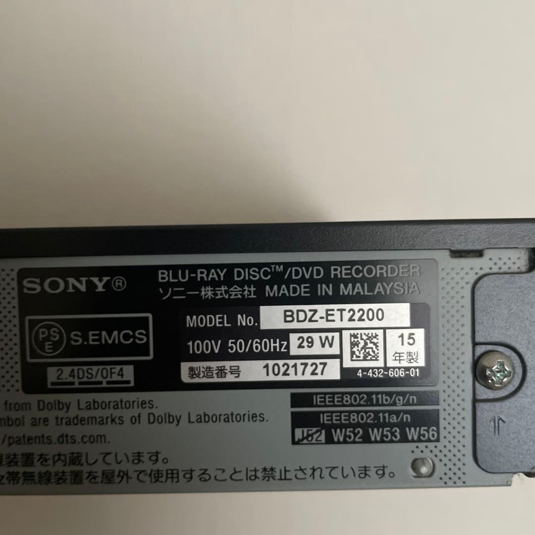 K*u様 SONY ブルーレイディスクレコーダーBDZ-ET2200