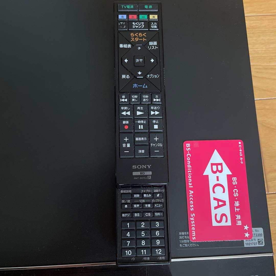 K*u様 SONY ブルーレイディスクレコーダーBDZ-ET2200
