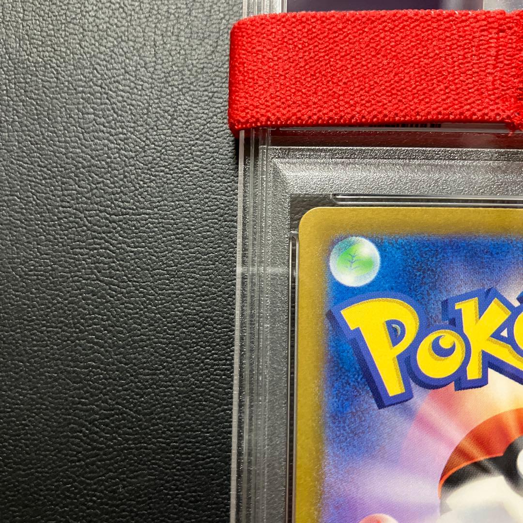 キュウコン NINETALES ar SV3 110/108 psa10 1点